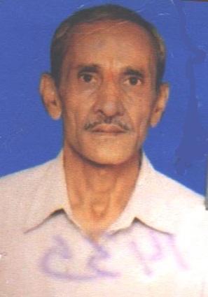 Member Photo