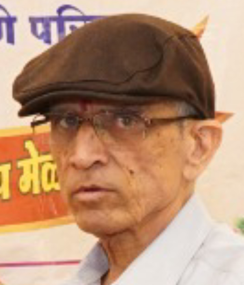 Member Photo
